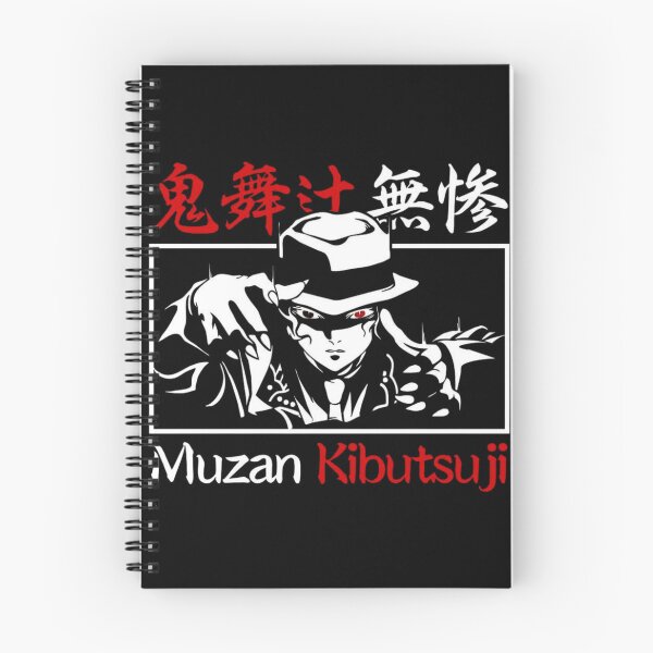 Item preview, Muzan Kibutsuji  designed and sold by visionsunveiled.