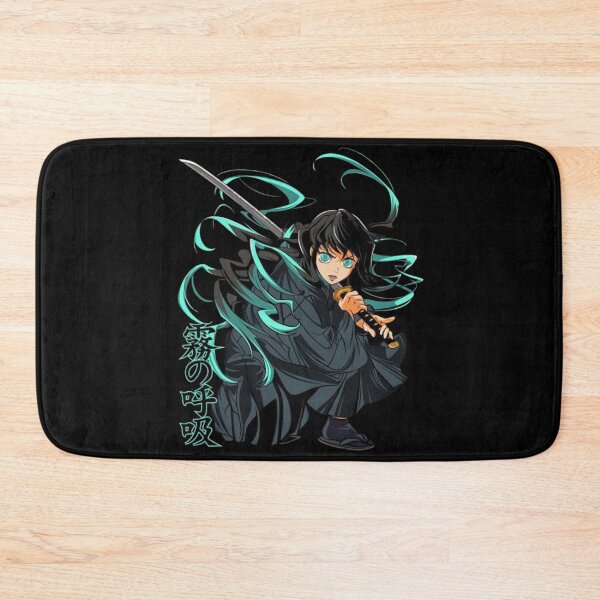Item preview, Mist Breathing designed and sold by visionsunveiled.