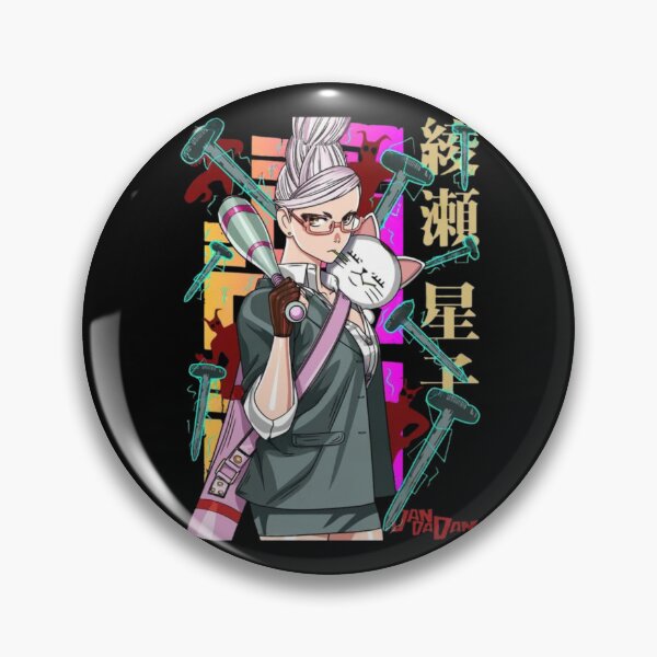 Item preview, Ayase Hoshiko designed and sold by visionsunveiled.