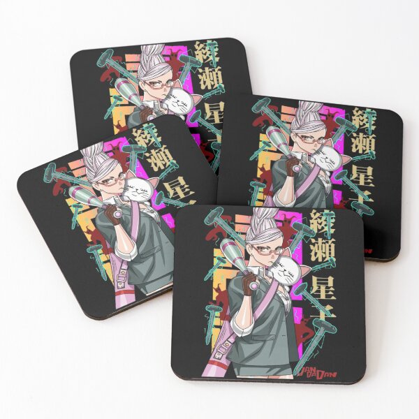 Item preview, Ayase Hoshiko designed and sold by visionsunveiled.