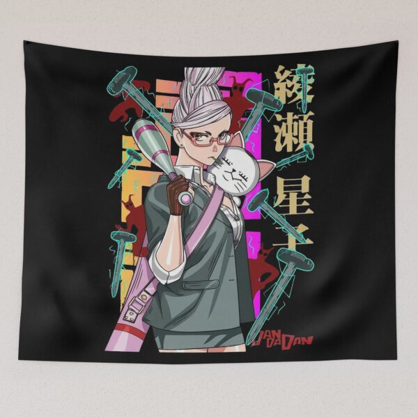Item preview, Ayase Hoshiko designed and sold by visionsunveiled.
