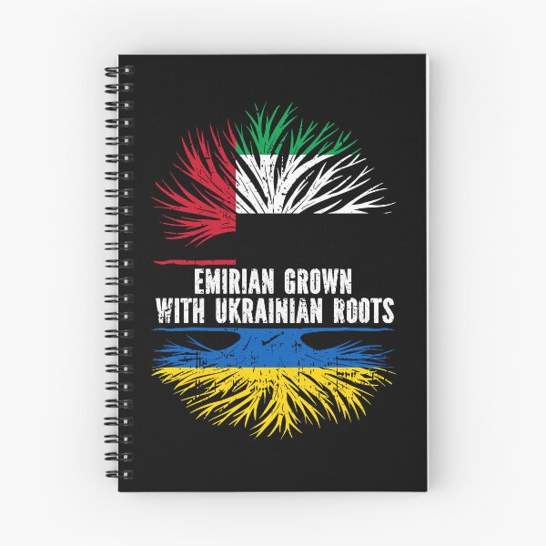 Item preview, Emirian Grown with Ukrainian Roots Flag designed and sold by CosmoKitsch.