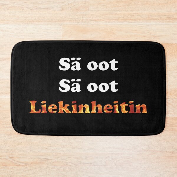 Item preview, Sä oot, Sä oot, Liekinheitin - Linda Lampenius & Pete Parkkonen - Finland - Eurovision Song Contest 2026 Finland - United By Music - ESC2026 ESC26 UMK Linda & Pete - Lyric design designed and sold by Vision-Tees.