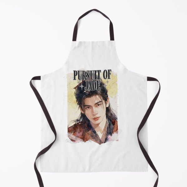 Item preview, Pursuit of Jad Chinese drama Cdrama Chinese Drama Historical Modern designed and sold by AJUNICE STUDIO.