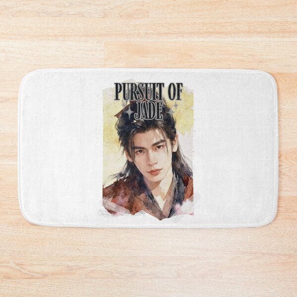 Item preview, Pursuit of Jad Chinese drama Cdrama Chinese Drama Historical Modern designed and sold by AJUNICE STUDIO.