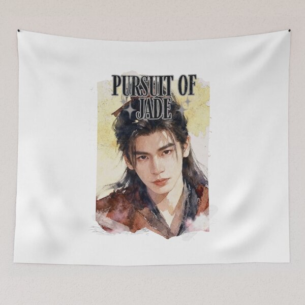 Item preview, Pursuit of Jad Chinese drama Cdrama Chinese Drama Historical Modern designed and sold by AJUNICE STUDIO.