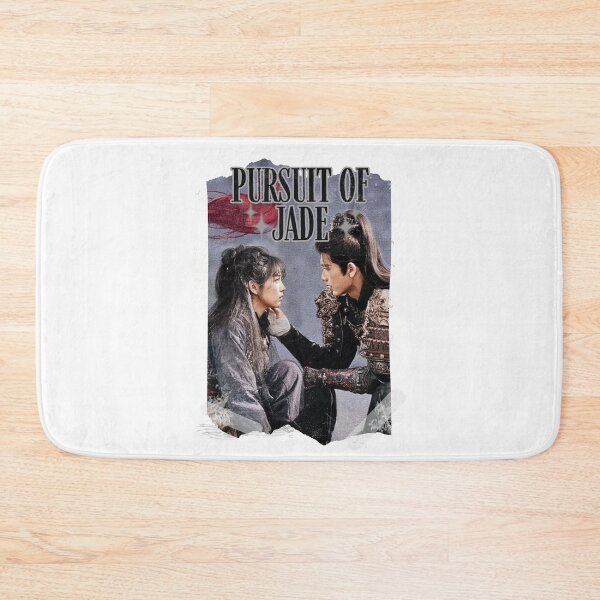 Item preview, Pursuit of Jad Chinese drama Cdrama Chinese Drama Historical Modern designed and sold by AJUNICE STUDIO.