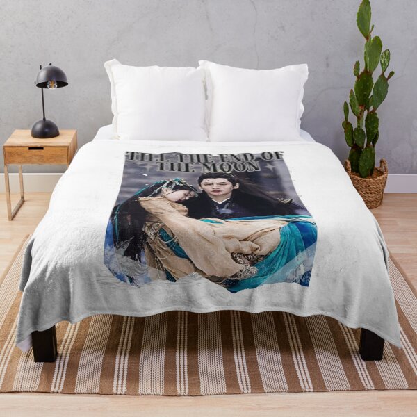 Item preview, Till the End of the Mon Chinese drama Cdrama Chinese Drama Historical Modern designed and sold by AJUNICE STUDIO.