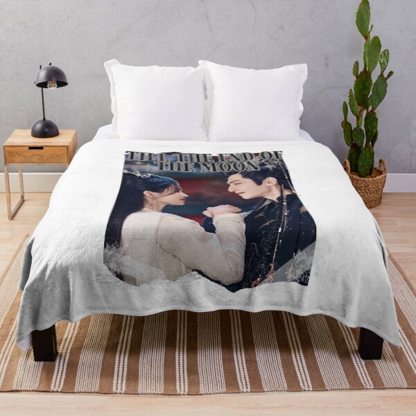 Item preview, Till the End of the Mon Chinese drama Cdrama Chinese Drama Historical Modern designed and sold by AJUNICE STUDIO.