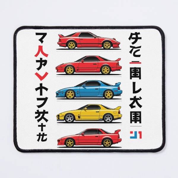Item preview, Retro 90s Japanese Sports Car Collection designed and sold by TokioProyect.
