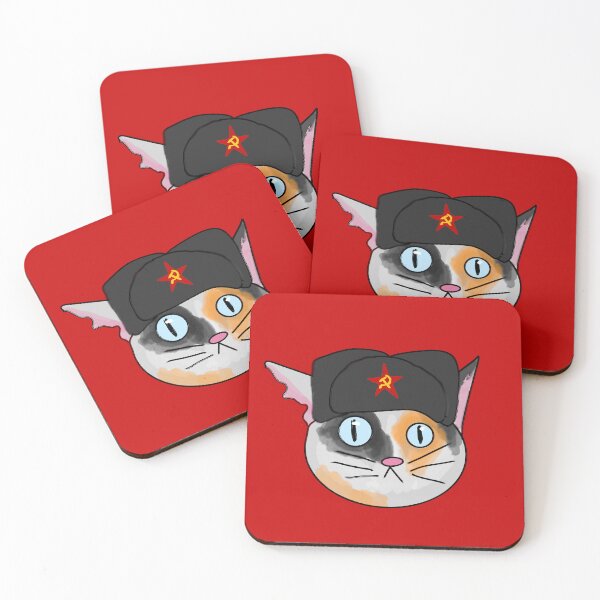 Item preview, Soviet cat calico designed and sold by ComradeScar.