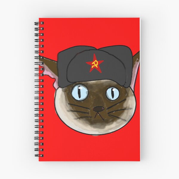 Item preview, Soviet cat siamese designed and sold by ComradeScar.