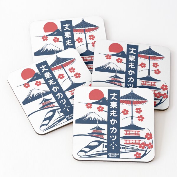 Item preview, Japanese Culture Collage: Shinkansen designed and sold by TokioProyect.