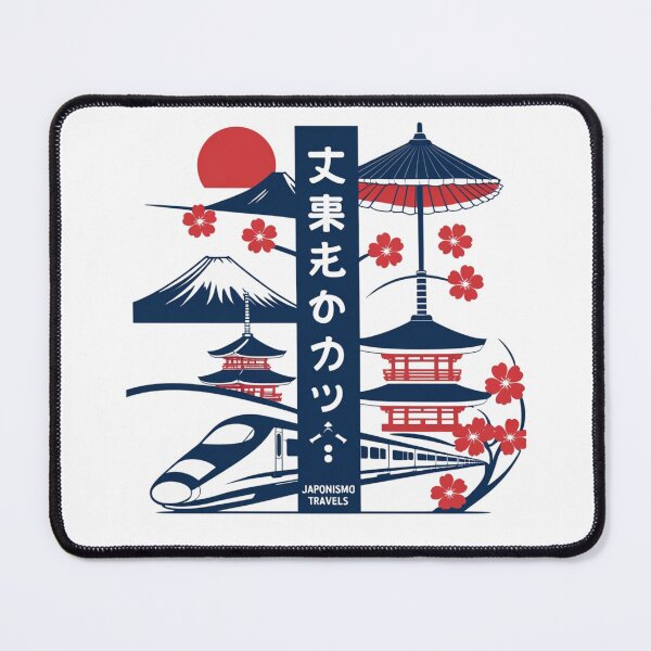 Item preview, Japanese Culture Collage: Shinkansen designed and sold by TokioProyect.