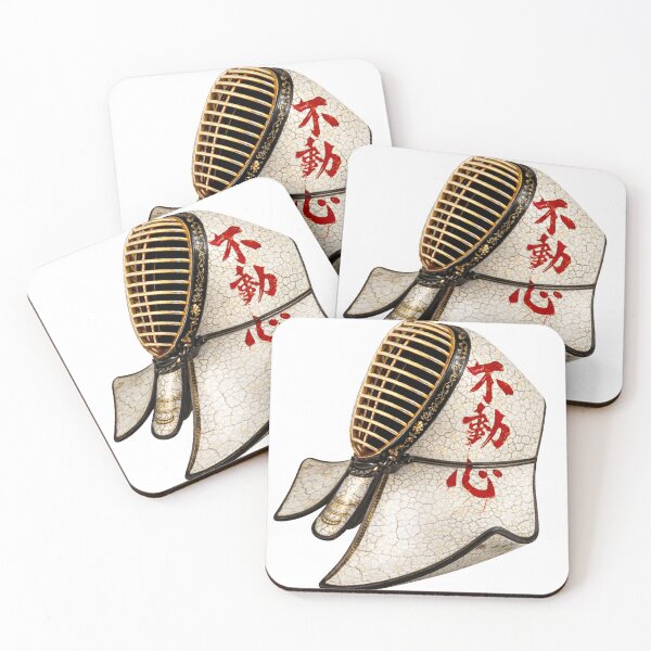 Item preview, BOGU: FUDOSHIN Crimson Calligraphy - 剣道防具「不動心白磁」 designed and sold by NYAO-YUUKI.