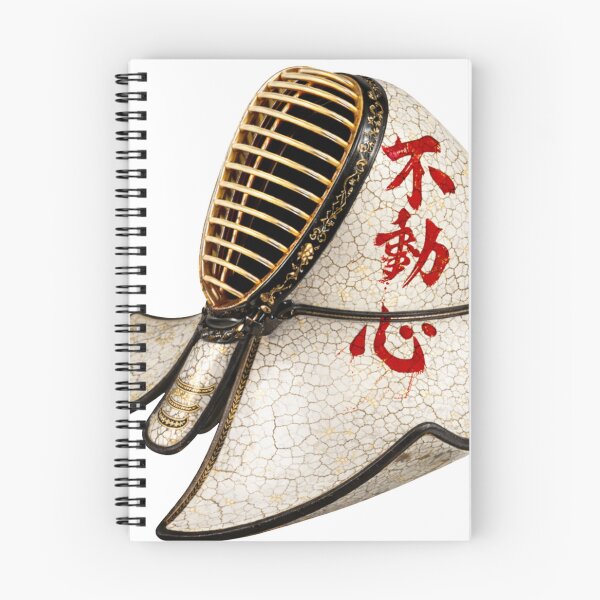 Item preview, BOGU: FUDOSHIN Crimson Calligraphy - 剣道防具「不動心白磁」 designed and sold by NYAO-YUUKI.