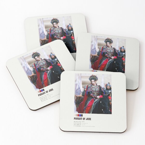 Item preview, Pursuit of Jade - Cdrama Poster Fan Changyu designed and sold by Weird Unicorn.
