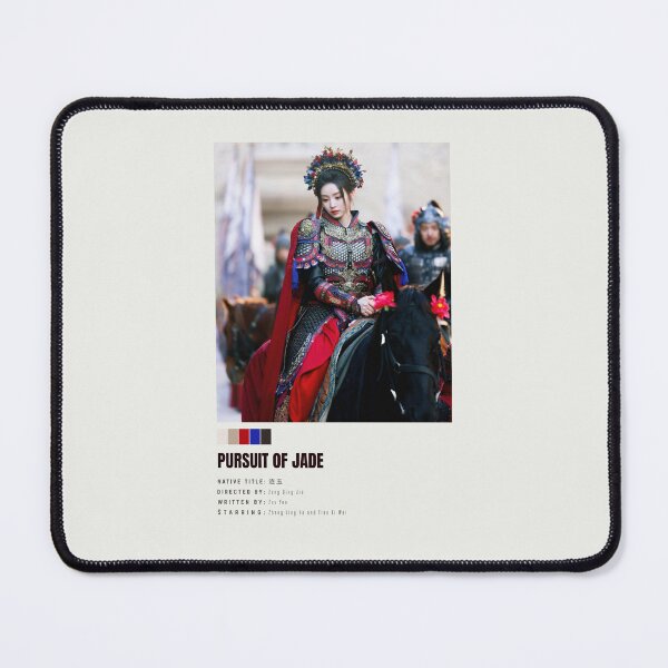 Item preview, Pursuit of Jade - Cdrama Poster Fan Changyu designed and sold by Weird Unicorn.