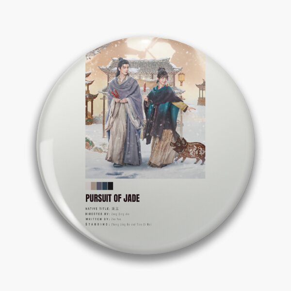 Item preview, Pursuit of Jade - Cdrama Poster  designed and sold by Weird Unicorn.