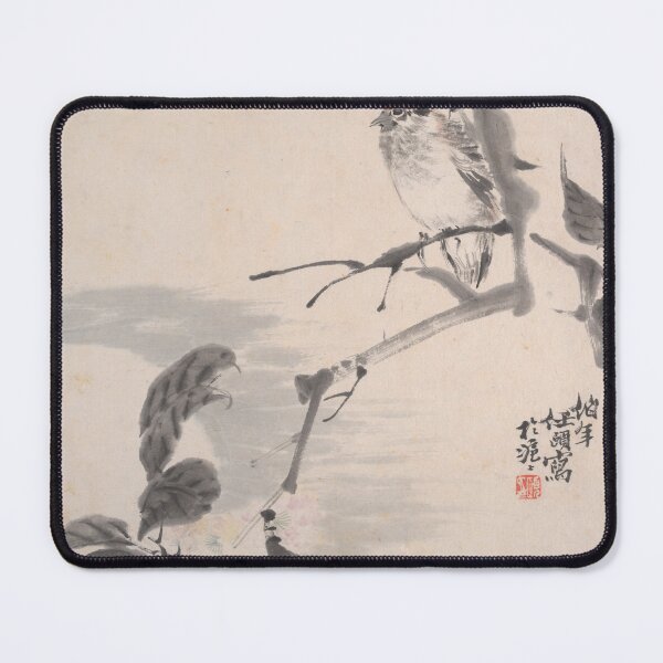 Item preview, Winter Serenity: Red-Capped Bird designed and sold by Paper & Pine .