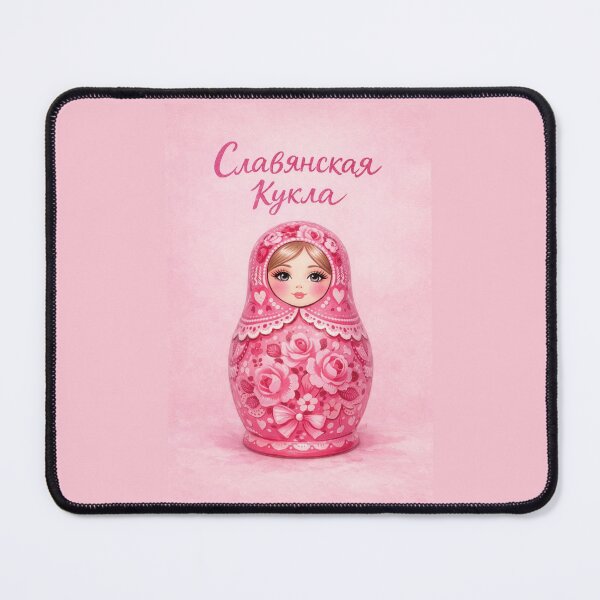 Item preview, Copy of Slavic Doll, Matryoshka, Russian Doll, Barbie Doll designed and sold by russianaesthetics.