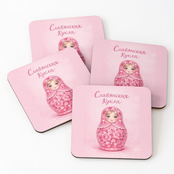 Item preview, Copy of Slavic Doll, Matryoshka, Russian Doll, Barbie Doll designed and sold by russianaesthetics.