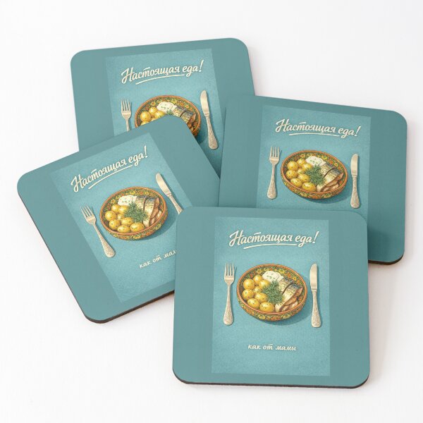 Item preview, Russian Food, Traditional Russian Food designed and sold by russianaesthetics.