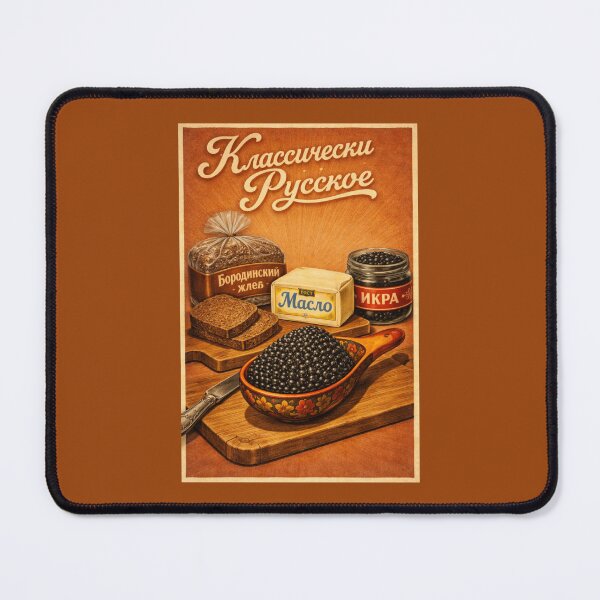 Item preview, Copy of Russian Food, Traditional Russian Food designed and sold by russianaesthetics.