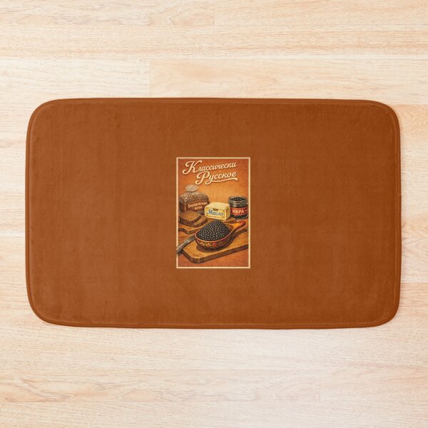 Item preview, Copy of Russian Food, Traditional Russian Food designed and sold by russianaesthetics.