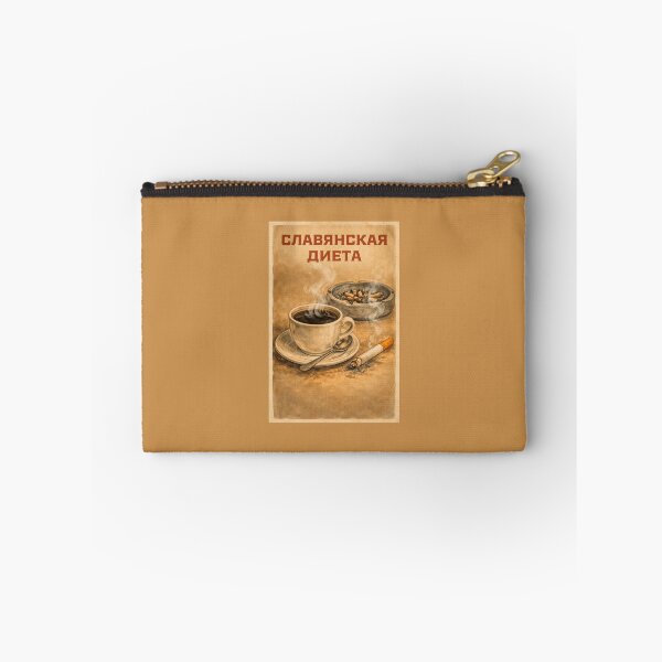 Item preview, Copy of Russian Food, Traditional Russian Food designed and sold by russianaesthetics.