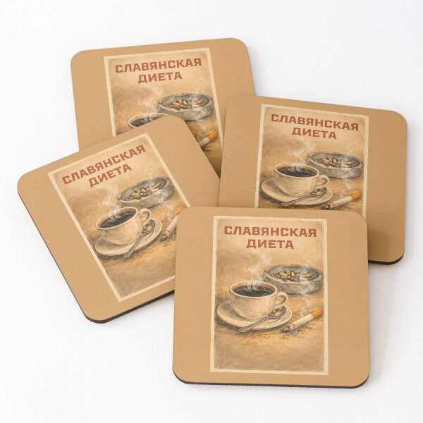 Item preview, Copy of Russian Food, Traditional Russian Food designed and sold by russianaesthetics.
