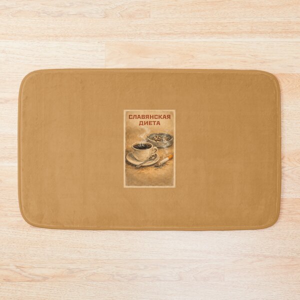 Item preview, Copy of Russian Food, Traditional Russian Food designed and sold by russianaesthetics.
