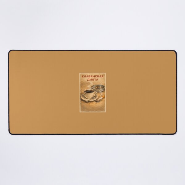 Item preview, Copy of Russian Food, Traditional Russian Food designed and sold by russianaesthetics.