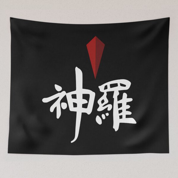 Item preview,  Shinra Electric Power Company. designed and sold by jjgaming113.