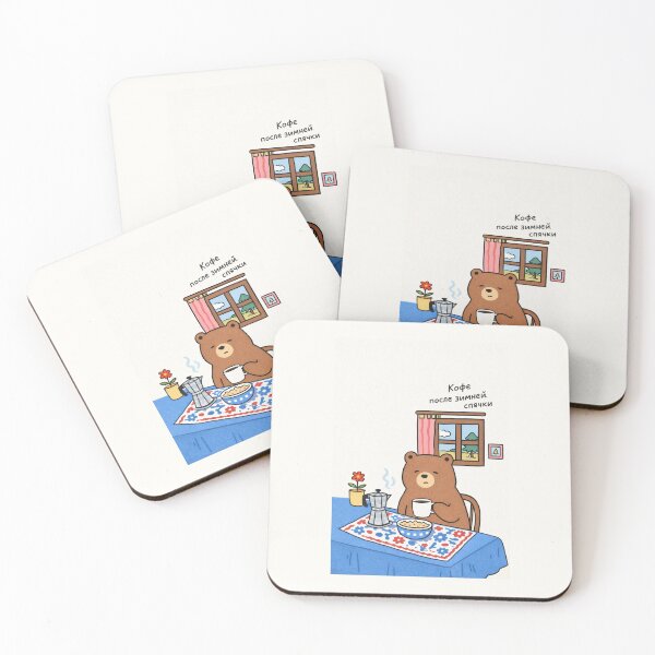 Item preview, Copy of Copy of Copy of Russian Food, Traditional Russian Food designed and sold by russianaesthetics.