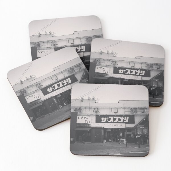 Item preview, Tokyo Everyday Moments #03 – Shimokitazawa designed and sold by kikunoT.