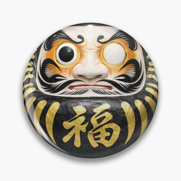 Item preview, Daruma: Black Porcelain Fortune Archive - 達磨「黒磁福」 designed and sold by NYAO-YUUKI.