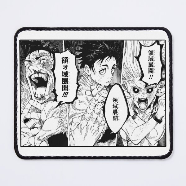 Item preview, TRIPLE DOMAIN EXPANSION JP JAPANESE (YUTA VS RYU VS URO) (ANIME KAISEN CULLING GAMES SEASON 3 SENDAI COLONY ARC) designed and sold by Python Designs .
