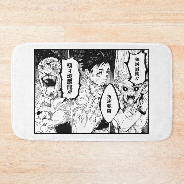 Item preview, TRIPLE DOMAIN EXPANSION JP JAPANESE (YUTA VS RYU VS URO) (ANIME KAISEN CULLING GAMES SEASON 3 SENDAI COLONY ARC) designed and sold by Python Designs .