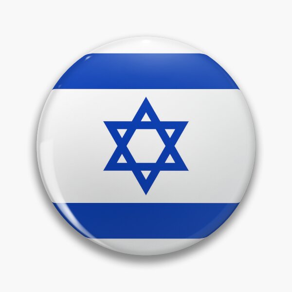 Item preview, Israel Round Flag Israeli Patriotic Heritage designed and sold by NTGUILTY.