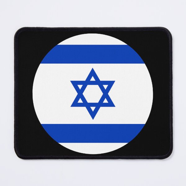 Item preview, Israel Round Flag Israeli Patriotic Heritage designed and sold by NTGUILTY.