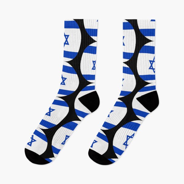 Item preview, Israel Round Flag Israeli Patriotic Heritage designed and sold by NTGUILTY.