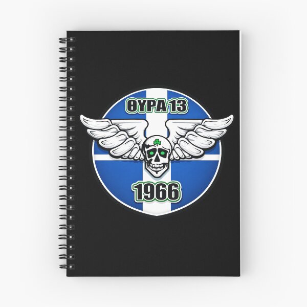 Item preview, Gate 13 Ultras PAO 1966  designed and sold by canvasriddle.