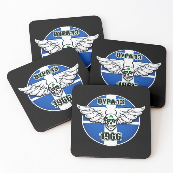 Item preview, Gate 13 Ultras PAO 1966  designed and sold by canvasriddle.
