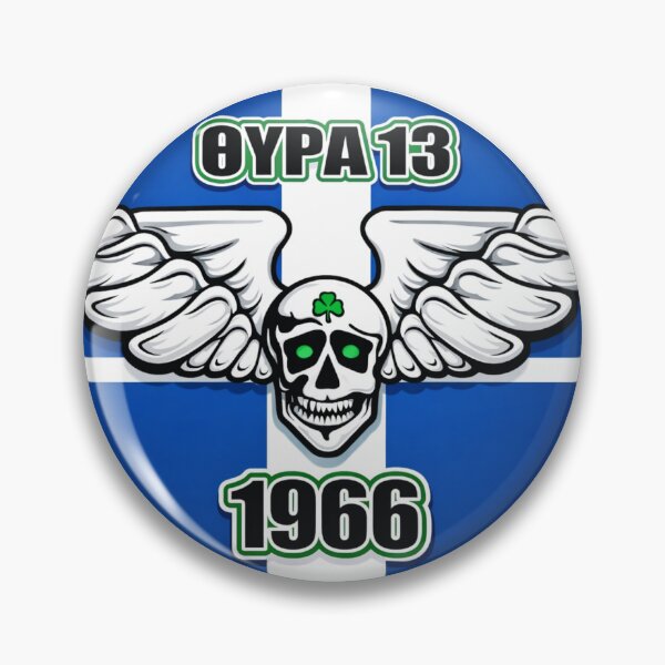 Item preview, Gate 13 Ultras PAO 1966  designed and sold by canvasriddle.