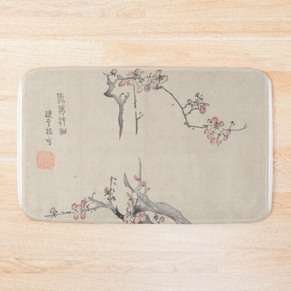 Item preview, Blossoms of Hope: Plum Sprigs in Pink designed and sold by Paper & Pine .