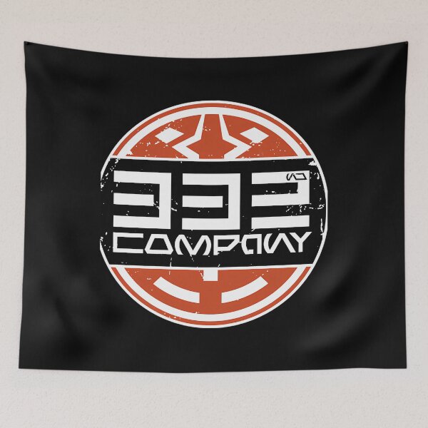 Item preview,  332Nd Company  designed and sold by TadijasShop.