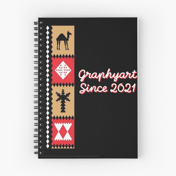 Item preview, Sadu graphyart  designed and sold by graphyart.