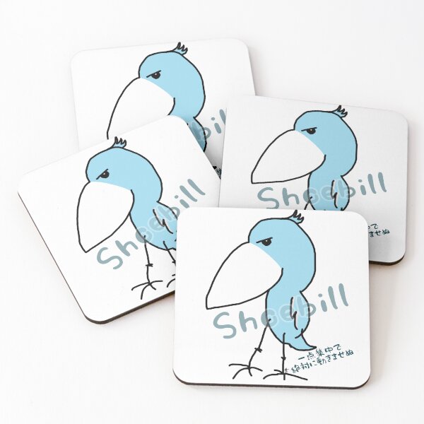 Item preview, Shoebill – Do Not Disturb | Funny Bird Art designed and sold by NANTONAKU〜なんとなく〜.