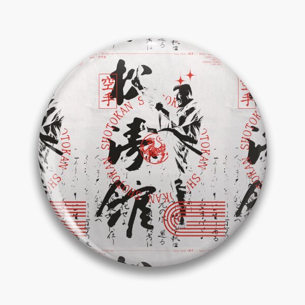 Item preview, Shotokan Karate designed and sold by creehowlett.